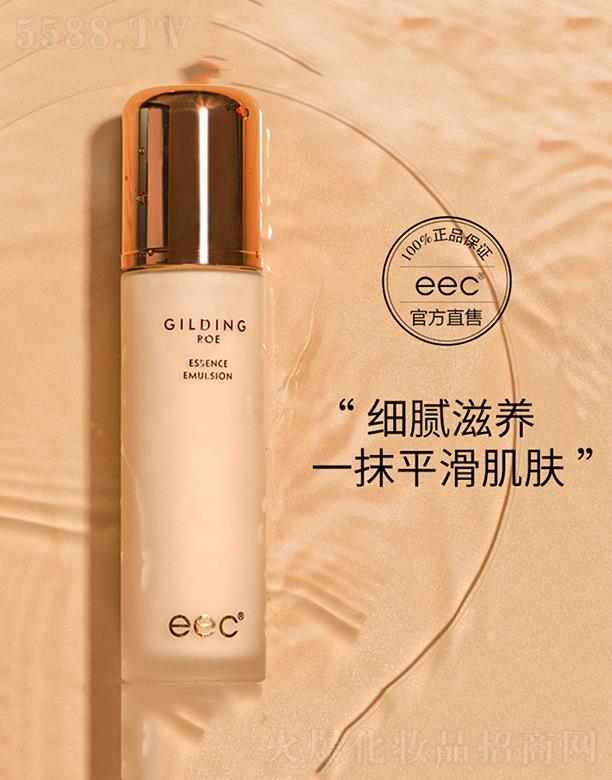 eeca(b)ˮA   ~(y)uA   沿o(h)o¿a(b)ˮҺ