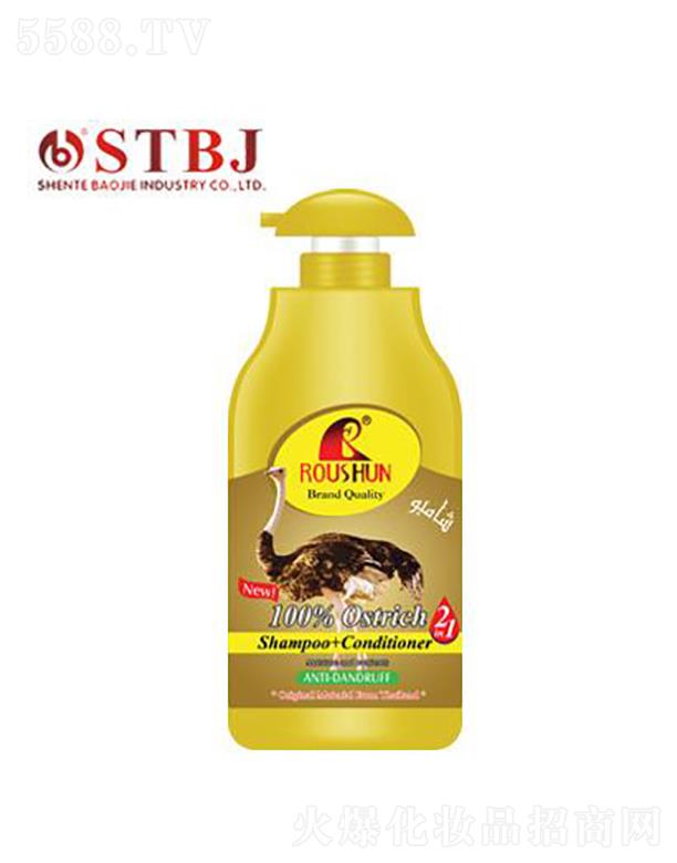 ROUSHUN  1500ML  rB(nio)ϴl(f)ˮ