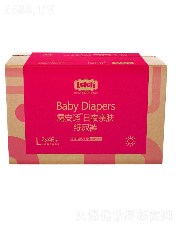 ¶momHwѝLa 2x46pcs ҹ(chung)iˮ䷽ ˲gˮ