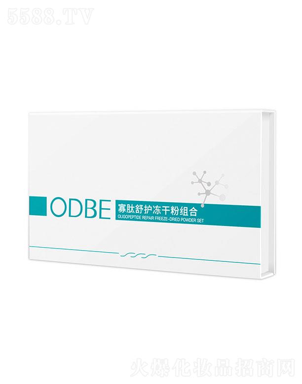 ODBEo(h)ɷ۽M