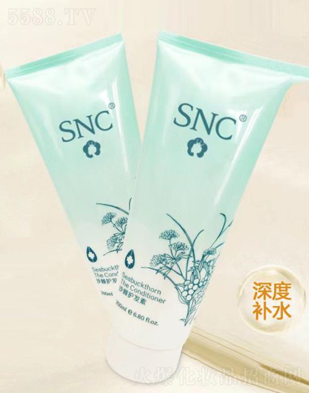 SNCɳol(f) 200ml