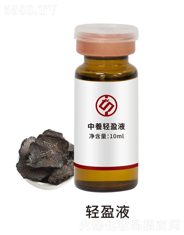 B(yng)pӯҺ 10ml