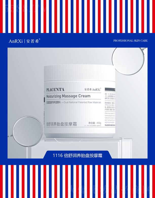 ϣ杙(rn)B(yng)̥P(pn)Ħ