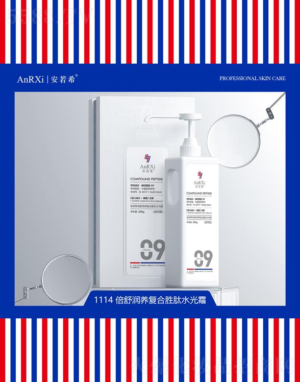 ϣ杙B(yng)(f)τˮ˪