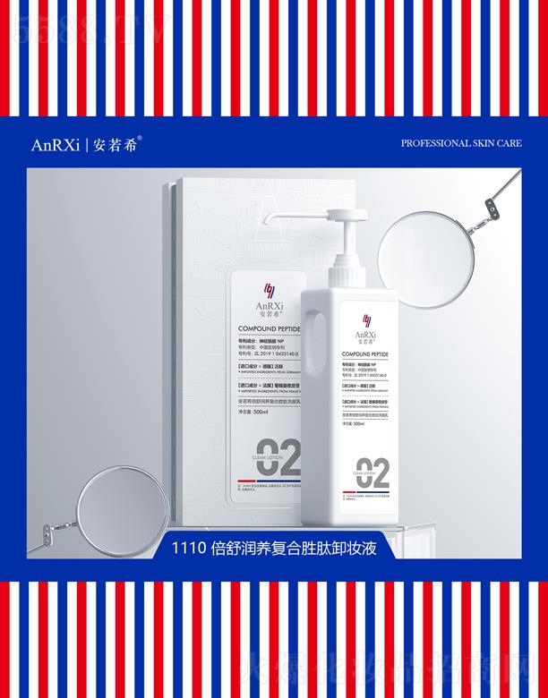 ϣ杙(rn)B(yng)(f)τϴ