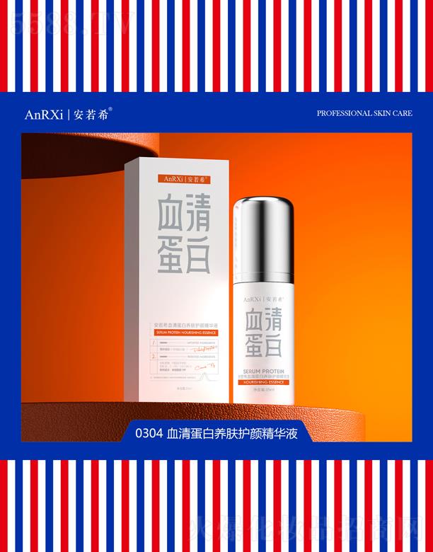 ϣѪ嵰B(yng)woAҺ