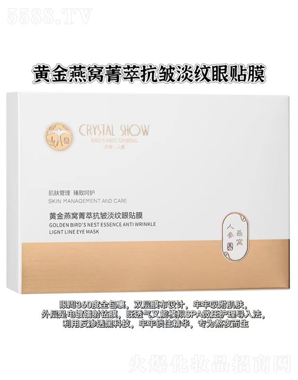 ˮ��֮�C�S����Cݼ�Ϳ������y���NĤ