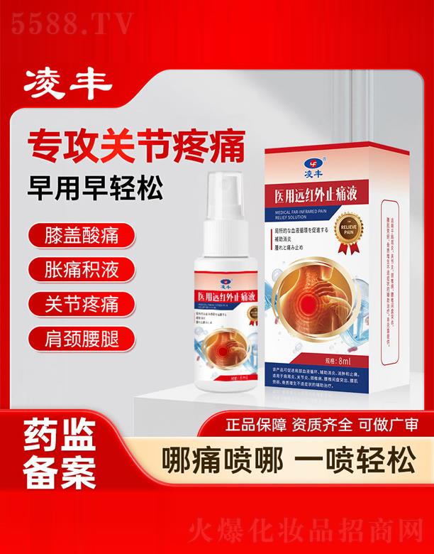 ���S�t(y��)���h(yu��n)�t��ֹʹҺ