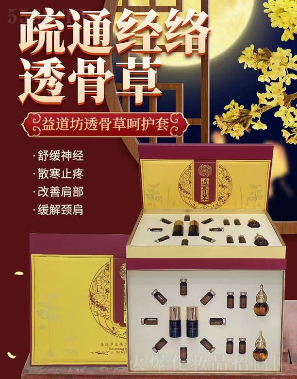 �����͸�ǲݺ��o��