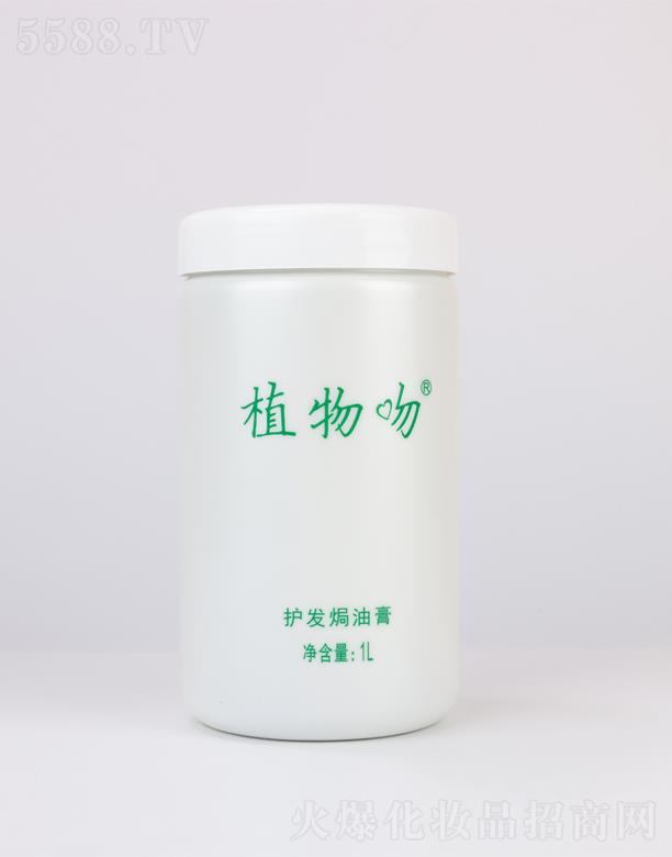 ֲ�����o(h��)�l(f��)�h�͸�