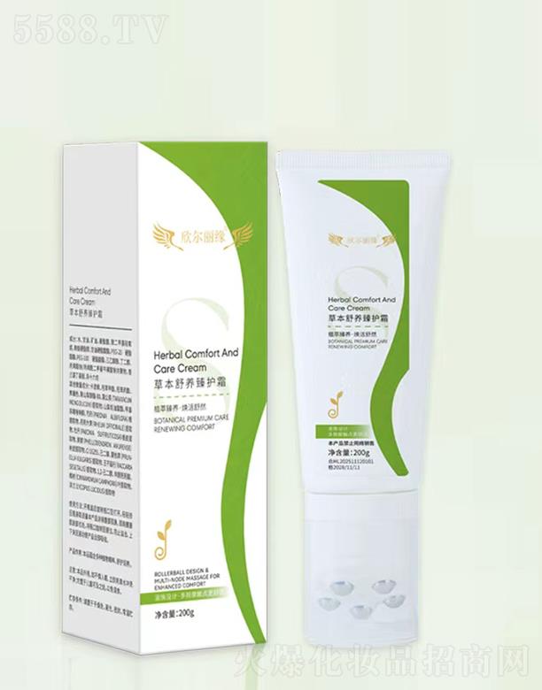 ���������ݱ����B(y��ng)���o(h��)˪