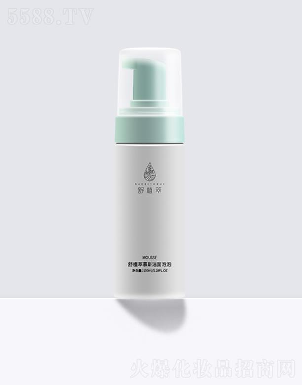 ��ֲ��Ľ˹?ji��)������?></a><span><a href='http://m.adworths.com/biz/zhimeizy/pro_948779'>��ֲ��Ľ˹?ji��)������?/a></span></li>
                                
                                    <li><a href='http://m.adworths.com/biz/zhimeizy/pro_948778'>
                                        <img src=