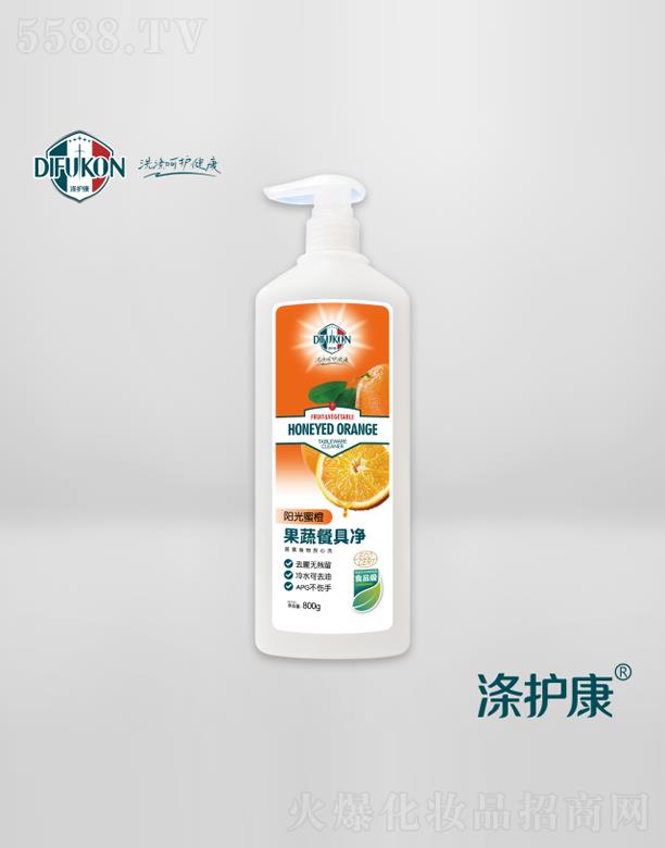 o(h)ꖹ۳ȹ߲;߃800g