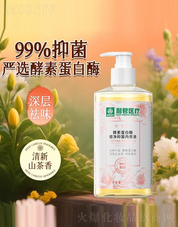 һˎI(y)޹˾صø־Һ