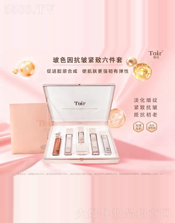 vĻyƷڣ޹˾vĲɫ򿹰o