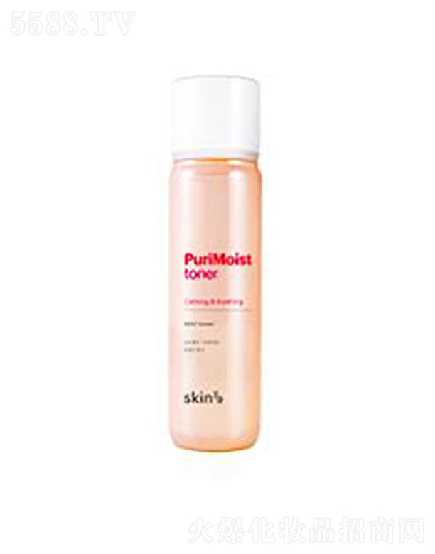 SKIN79o(h)wˮ
