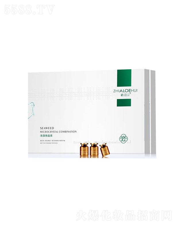 ɽ�|ֲ�C���yƷ���޹�˾��ֲ�CС�ݺ���΢����