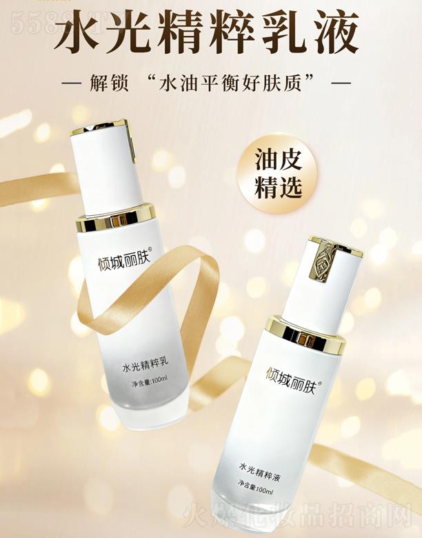 �����������Ƽ����޹�˾���A�����wˮ�⾫����Һ�׽M