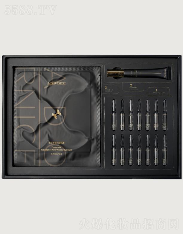 ���˰�������Ƽ����޹�˾��ADORNICE�ͺ϶����۲�����14���׺�