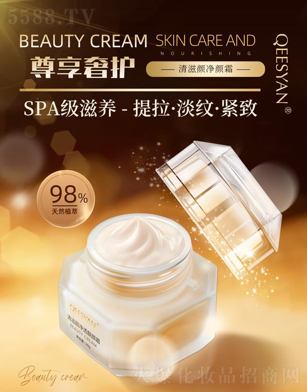 �B�T�������Ƽ����޹�˾�������͸�n�˪