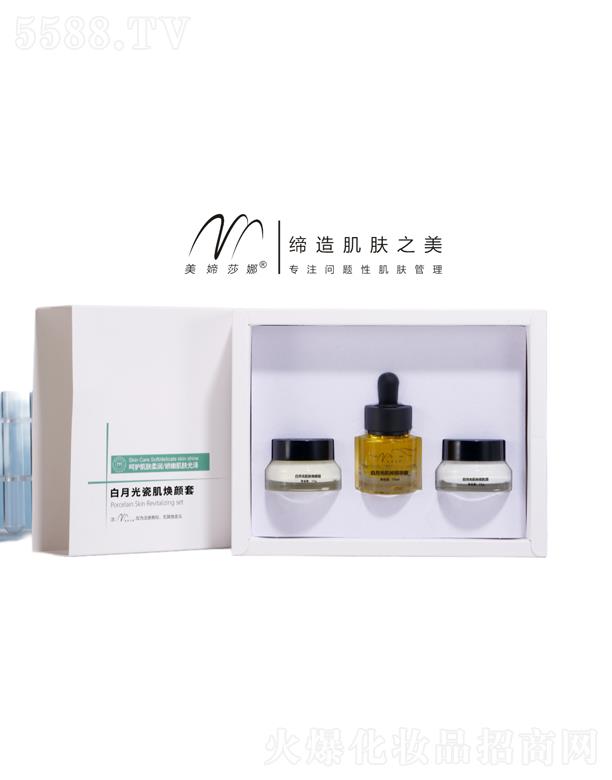 �V�����Xɯ�Ȼ��yƷ���޹�˾�����Xɯ�Ȱ��¹�ɼ������