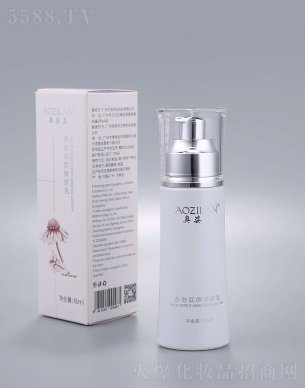 �V���m�iԊ���yƷ���޹�˾����Ч������w��