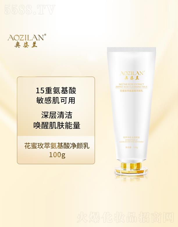 �V���m�iԊ���yƷ���޹�˾���W���m����õ�Ͱ���������