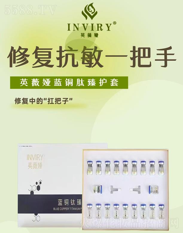 �V��Ӣޱ�I���yƷ���޹�˾��Ӣޱ�I�{�~�����o��