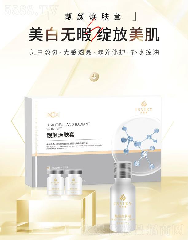 �V��Ӣޱ�I���yƷ���޹�˾��Ӣޱ�I�n��w��