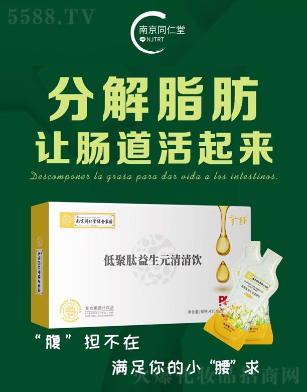 ���τP�z����Ƽ����޹�˾���;�������Ԫ�����