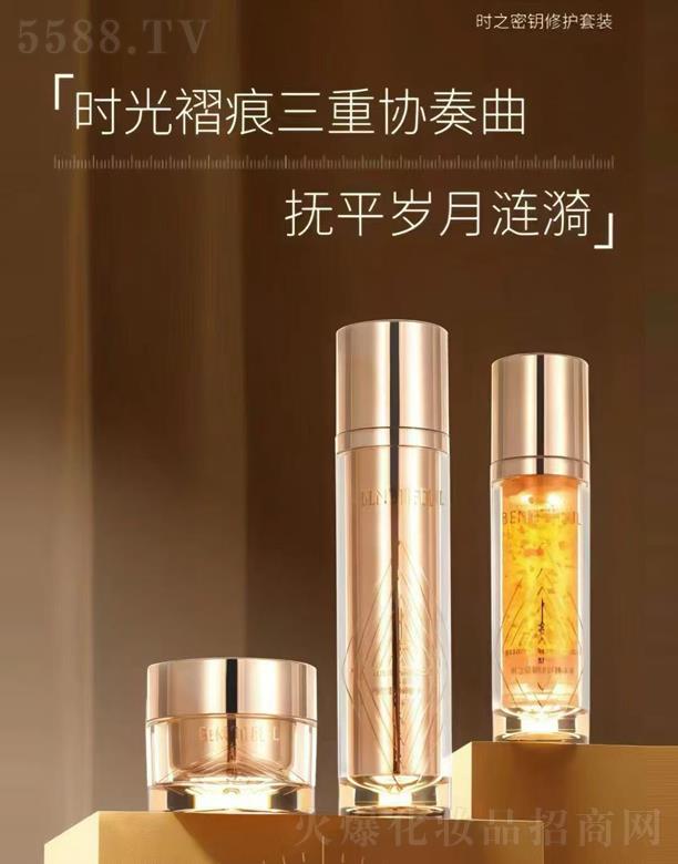 �Ϻ��S�Ȼ��yƷ���޹�˾���r֮������o���b