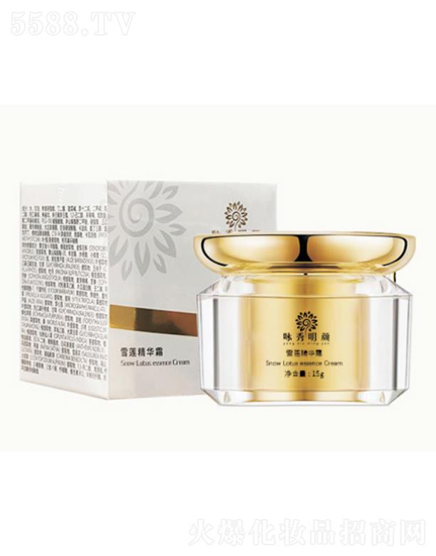 ���������^(q��)�������yƷ���У�ԁ�����ѩɏ���A˪