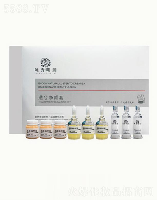 ���������^(q��)�������yƷ���У�ԁ�����͸������