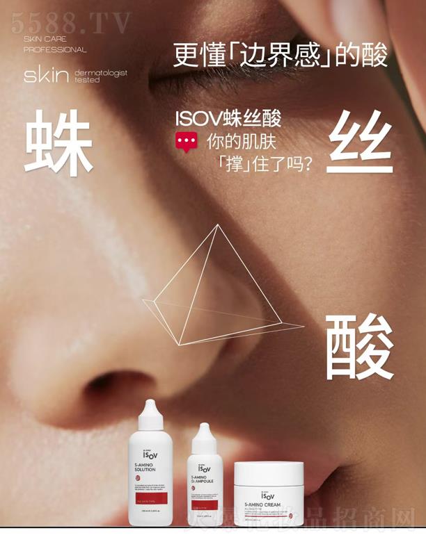 ���B�f(w��n)ݼ���F(tu��n)���޹�˾��ISOV��z��