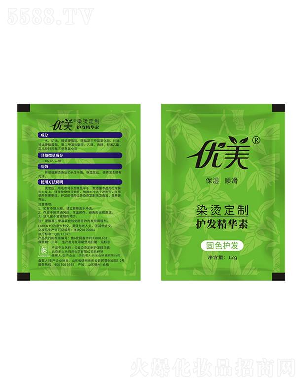 ���������^���û��W(xu��)���޹�˾����(y��u)��Ⱦ�C�����o(h��)�l(f��)���A��