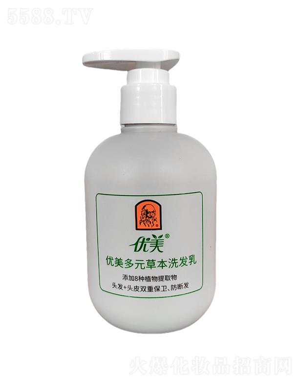 ���������^���û��W(xu��)���޹�˾����(y��u)����Ԫ�ݱ�ϴ�l(f��)��