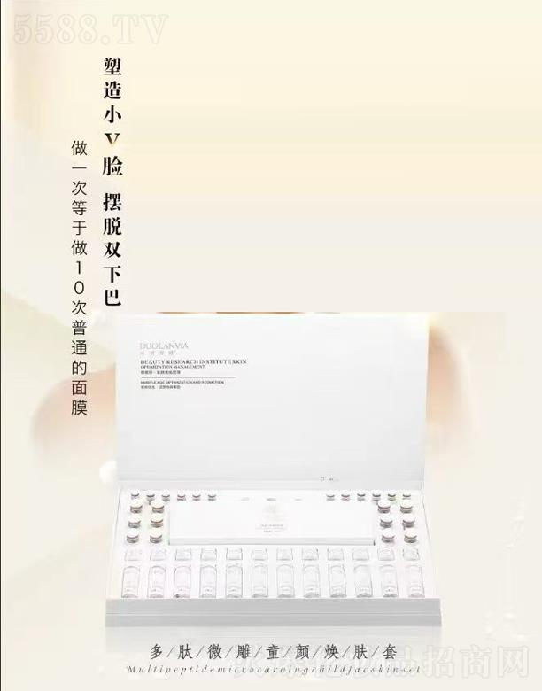 �V��Ʒ������Ƽ��l(f��)չ���޹�˾���䞑ޱ�Ŷ���΢��ͯ��w��