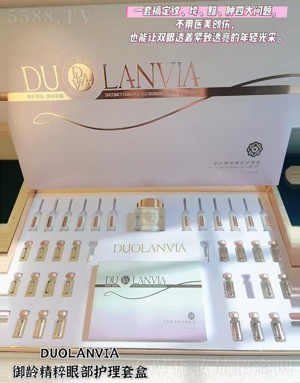 �V��Ʒ������Ƽ��l(f��)չ���޹�˾���䞑ޱ�����g�����۲��o(h��)����