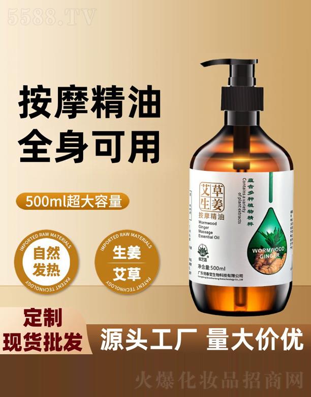 �V�|�δ�������Ƽ����޹�˾������������Ħ����