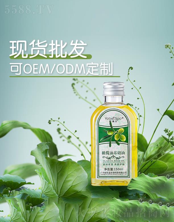 �V�|�δ�������Ƽ����޹�˾���Ų����ϙ��ͻ��A(ch��)��