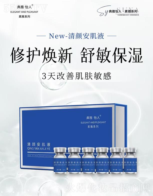 �������g֮�s����Ƽ����޹�˾����������New-�����Һ