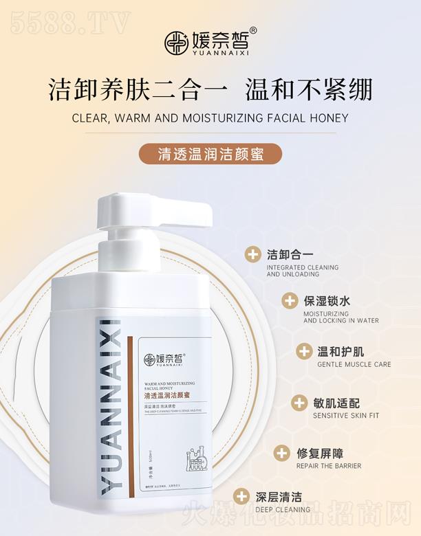 �V����������Ƽ����޹�˾���������͸�؝�(r��n)�����