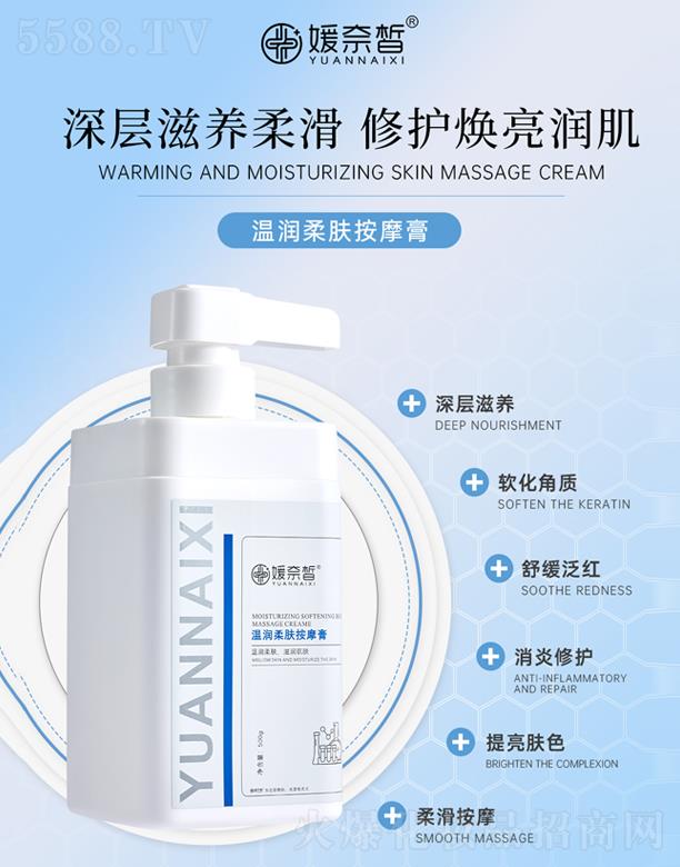 �V����������Ƽ����޹�˾�������؝�(r��n)���w��Ħ��