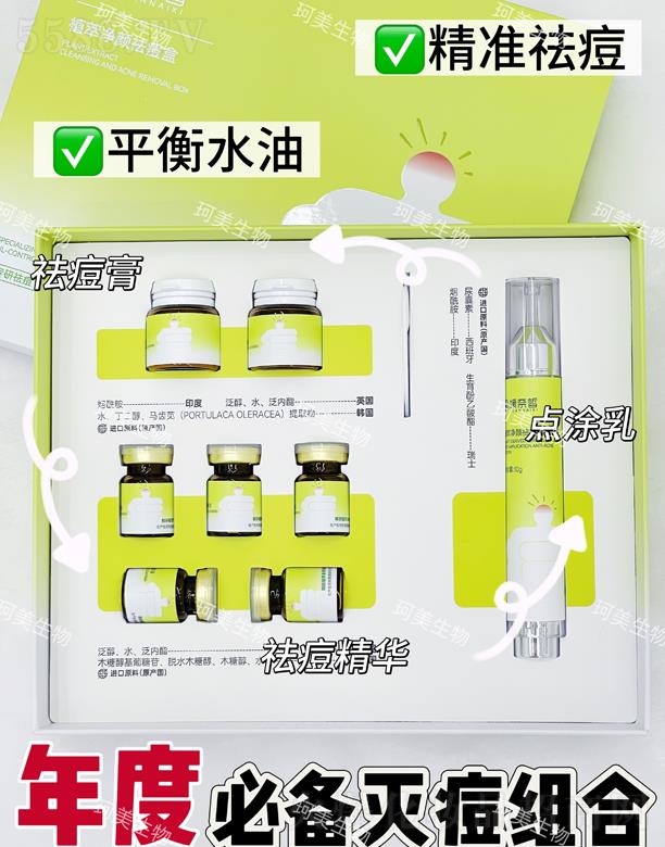 �V����������Ƽ����޹�˾�������ֲ�̓�����