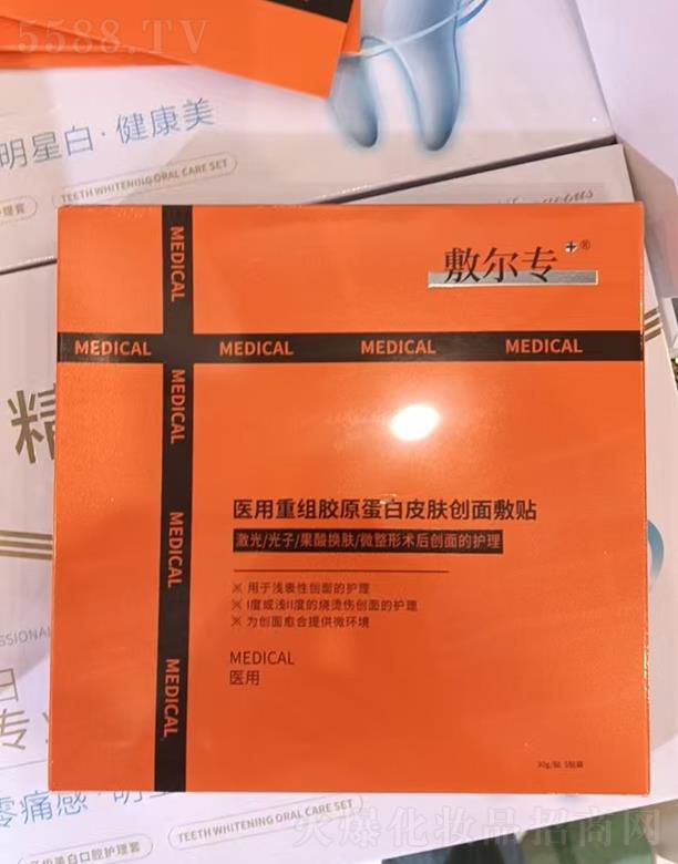 ���Z����(�V��)���yƷ���޹�˾���󠖌��t(y��)���ؽM�zԭ����Ƥ�w��(chu��ng)����N