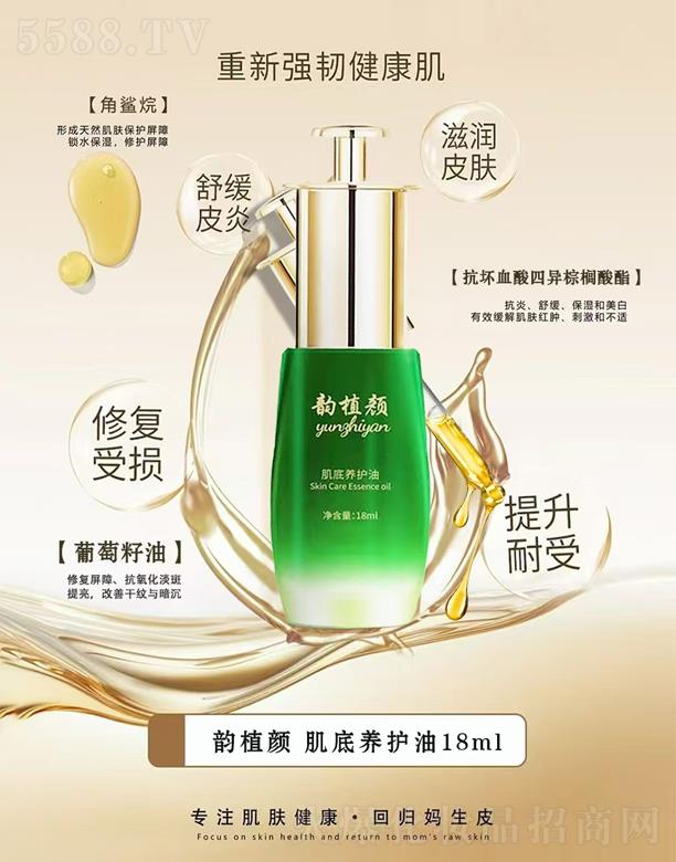 ���Ͼŵ�����Ƽ����޹�˾���ֲ����B(y��ng)�o(h��)��