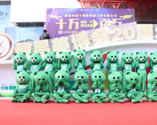 չF(xin)@Ʒ5588.TV43I(y)[ȫԸ
