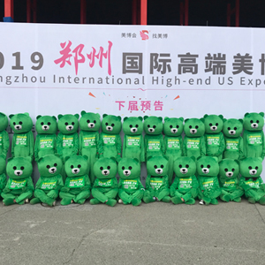 2019I(y)[(hu)ZUIɐ(i)ˣ