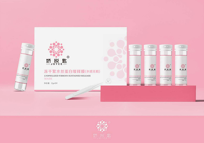 沈陽嬌悅生物科技有限公司 沈陽嬌悅生物科技有限公司