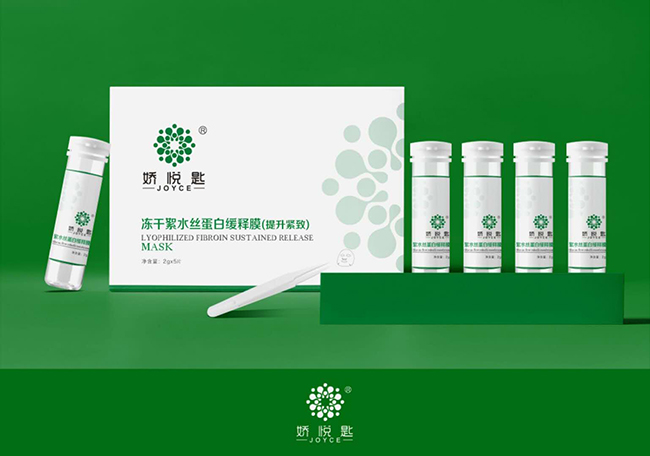 沈陽嬌悅生物科技有限公司 沈陽嬌悅生物科技有限公司